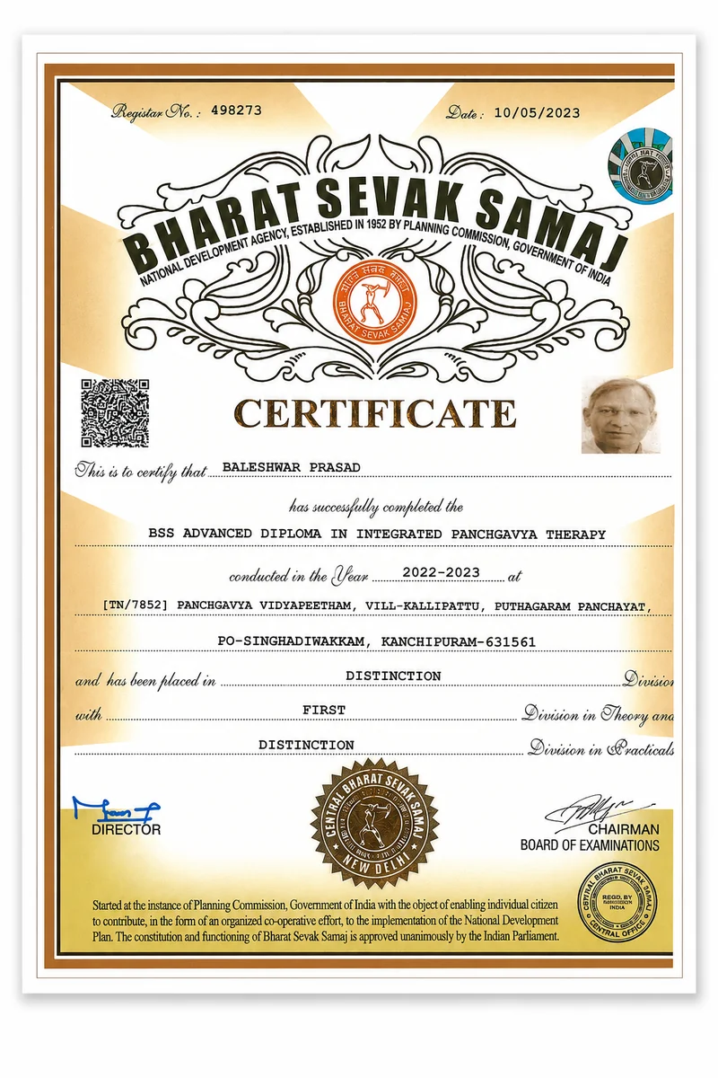 BSS Advanced Diploma in Integrated Panchgavya Therapy
